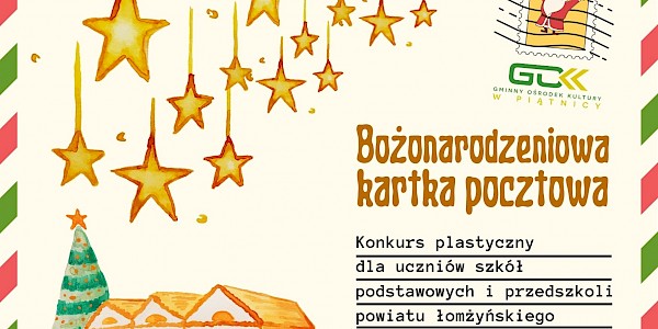 "Bożonarodzeniowa kartka pocztowa" – konkurs plastyczny